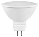 Led izzó 12V 6 W tükrös zárt 510 lumen Avide MR16 GU5,3