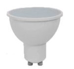 Led izzó GU10 10W  920 lumen 4200K Trixline